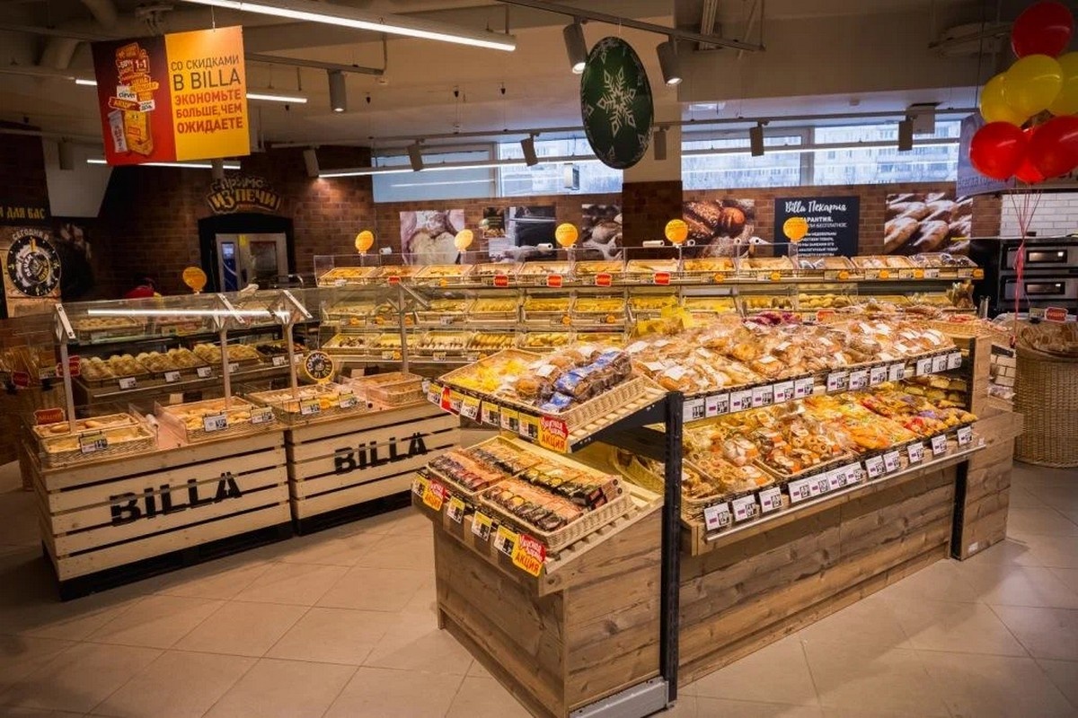 Закрытие сети магазинов Билла стало невосполнимой утратой для мира российского ритейла.