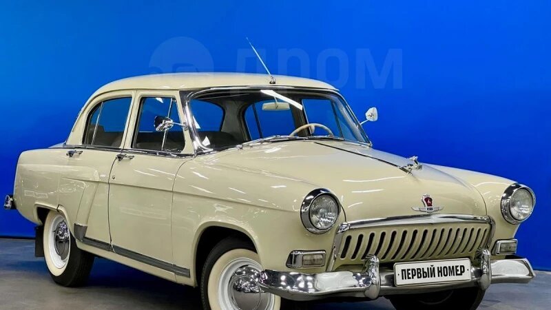     ГАЗ 21 Волгу продают в Барнауле. drom.ru
