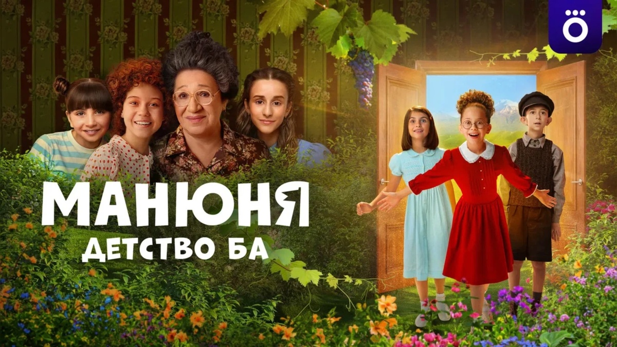 Фото из Яндекс Картинки