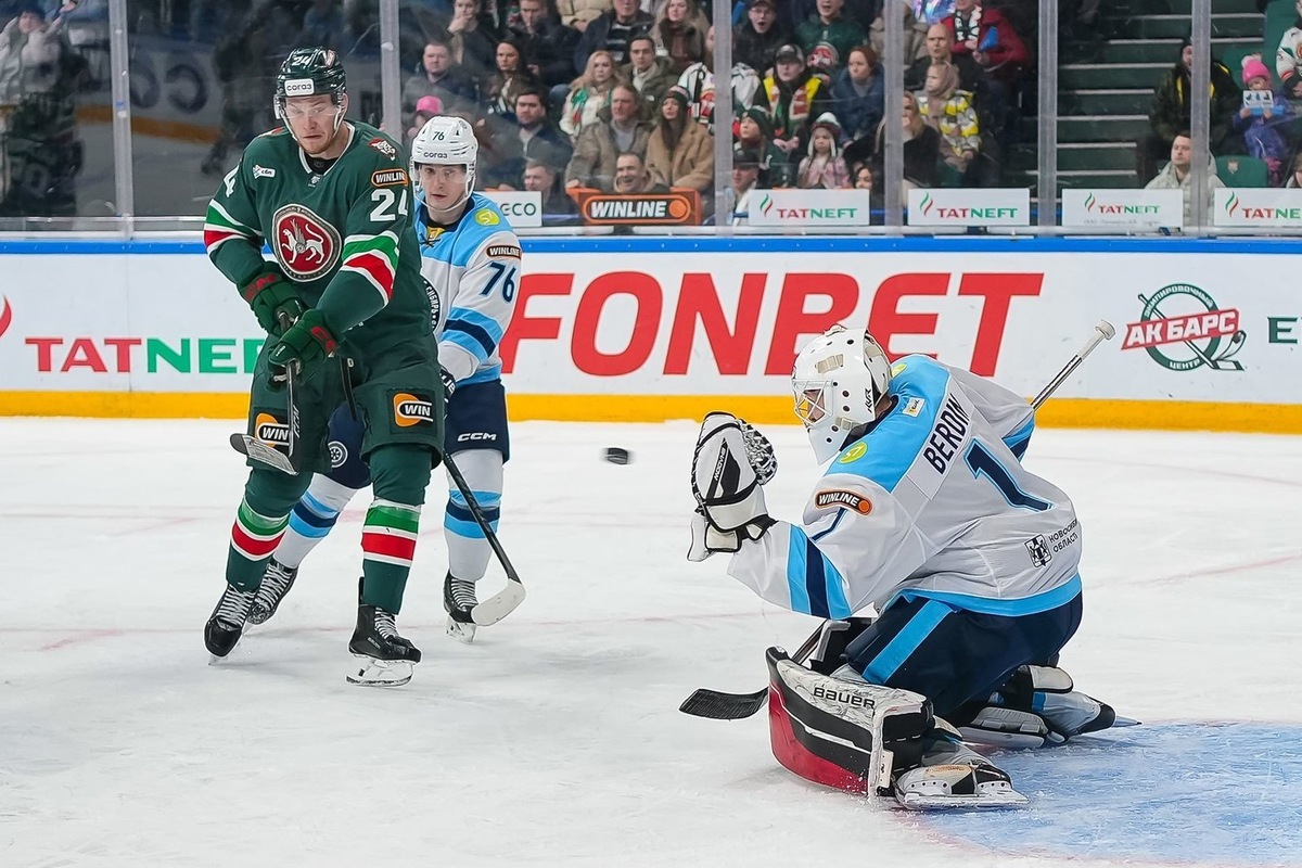   взято с сайта ak-bars.ru