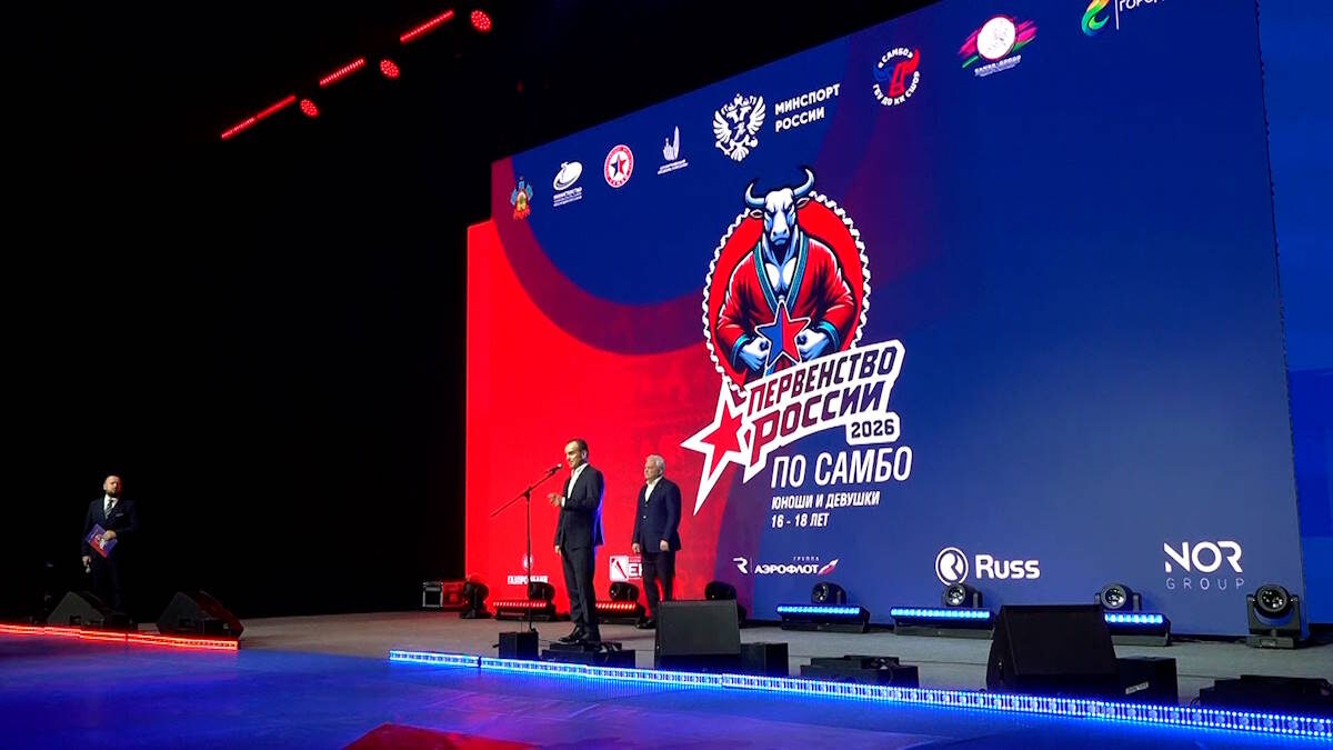    Скриншот видео телеканала «Кубань 24»