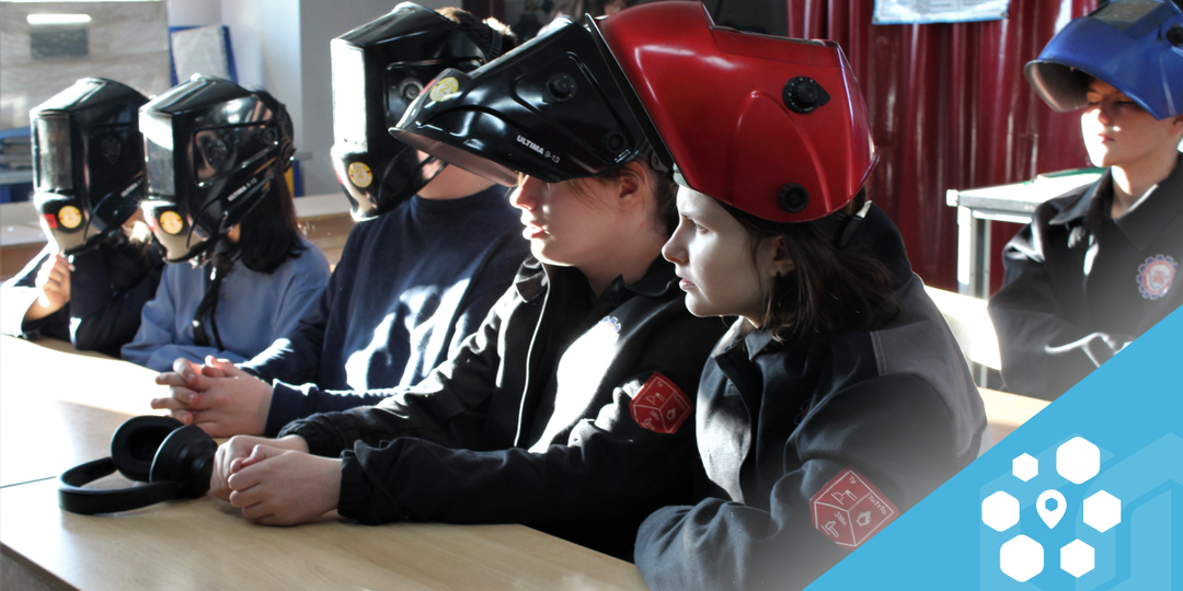 🏫 От школьной парты — к работе на Амурском ГХК