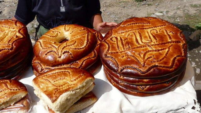 Гата: сладкая симфония армянского очага