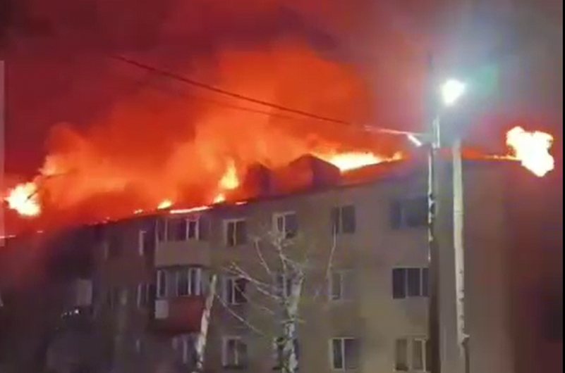 ГУ МЧС России по Камчатскому краю