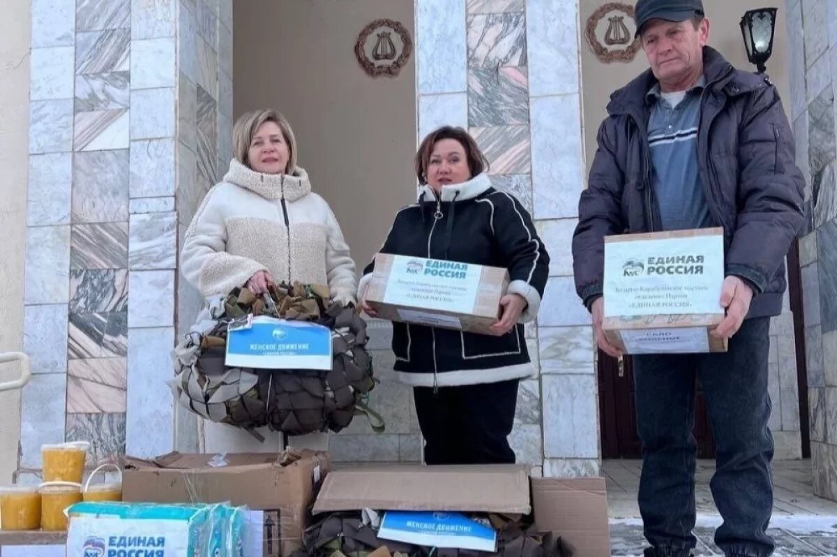    Активисты отправили очередную партию посылок с гуманитарной помощью