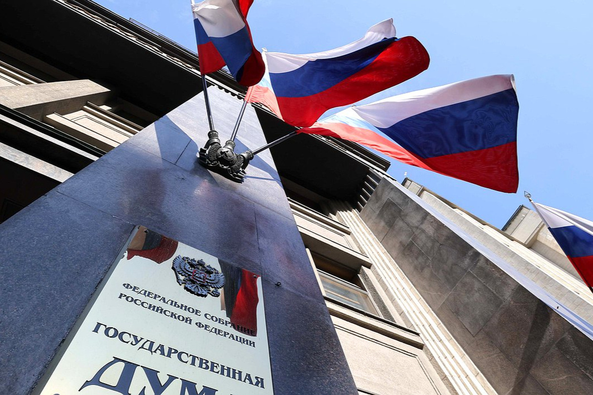    Фото: Государственная Дума РФ, источник: duma.gov.ru