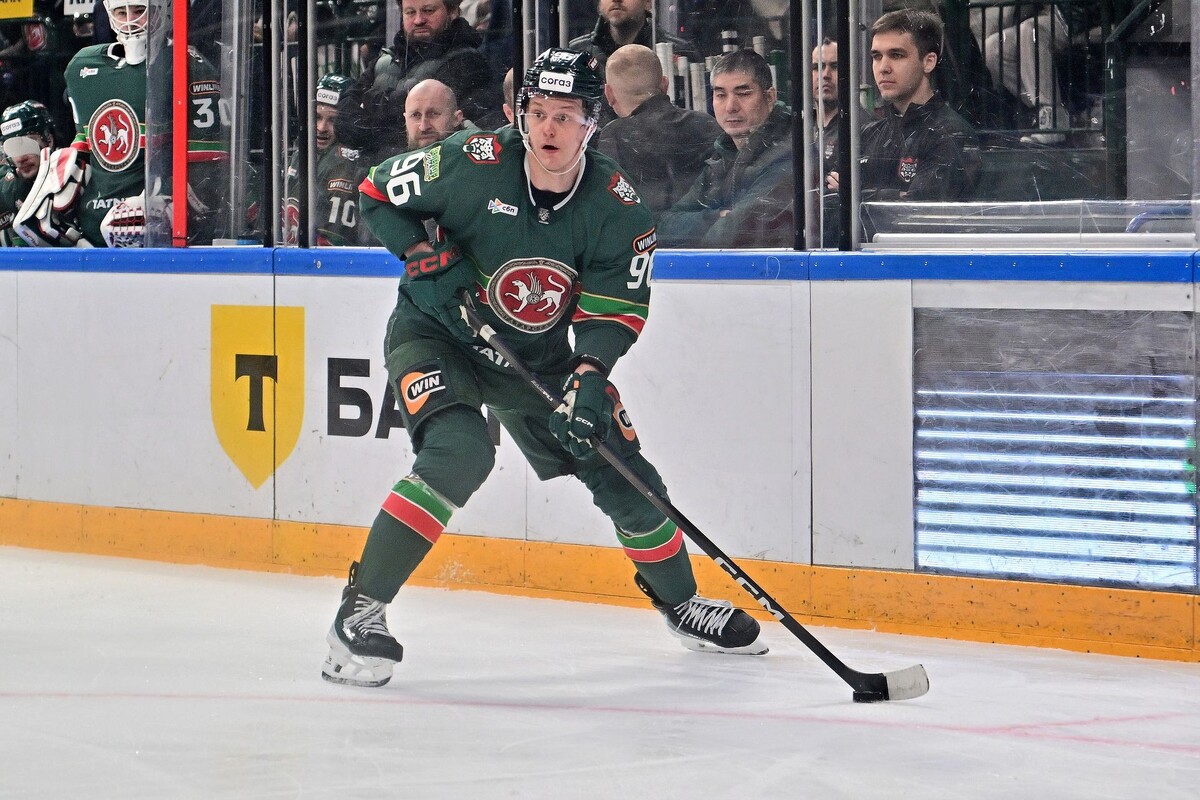 Фото: ХК «Ак Барс»