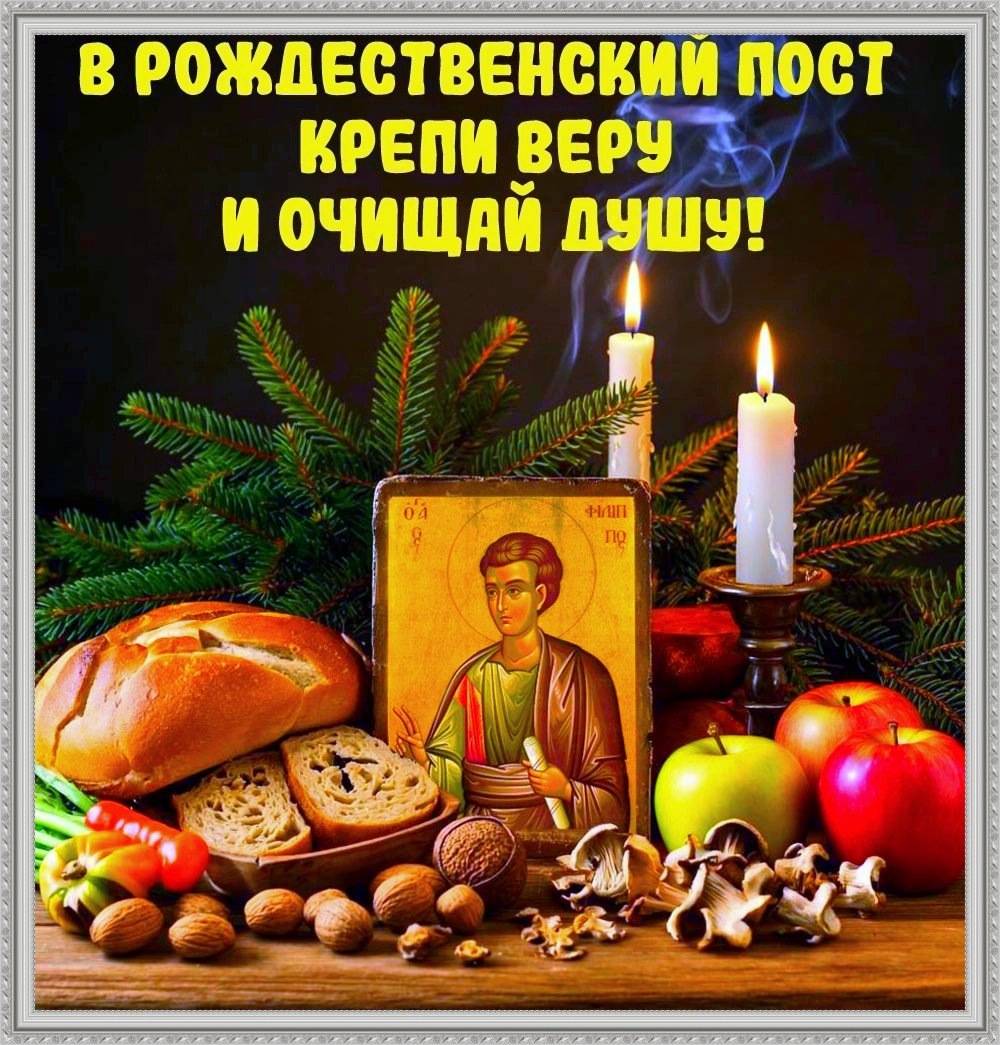 коллаж автора