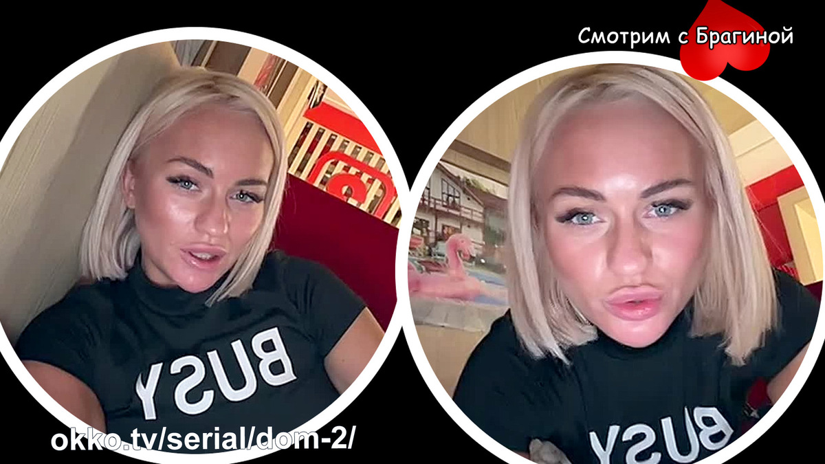 Фото: соцсети. Элина Рахимова ответила на вопросы подписчиков