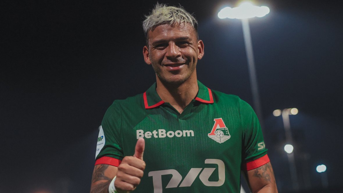    Лукас Вера.ФК «Локомотив»