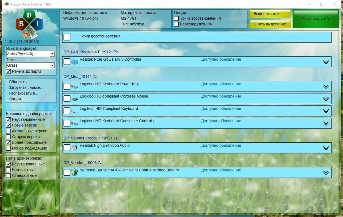 утилита Snappy Driver Install