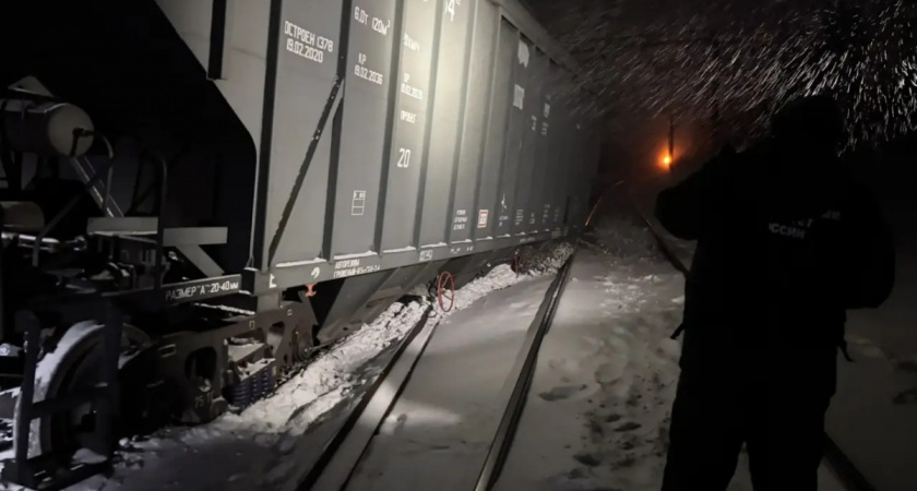    Фото: Приволжская транспортная прокуратура