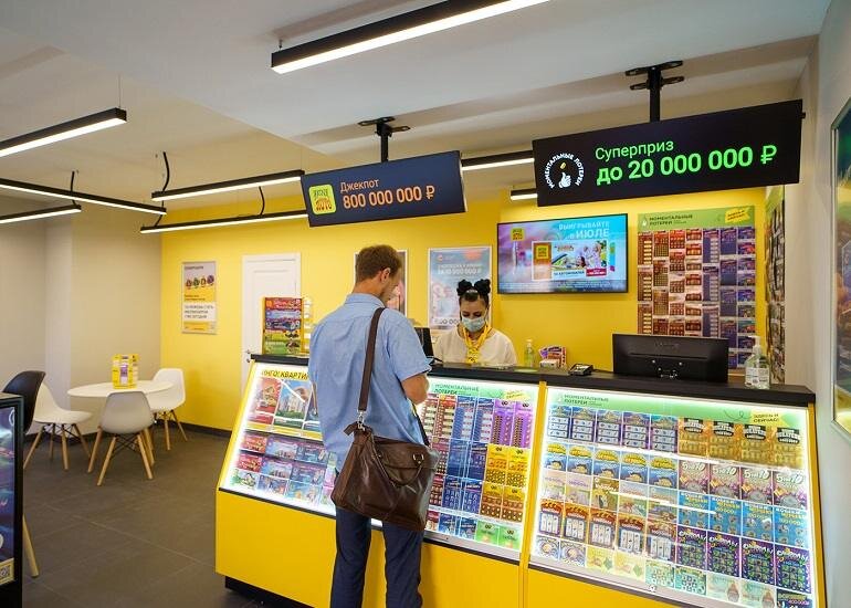    Фото: stoloto.ru