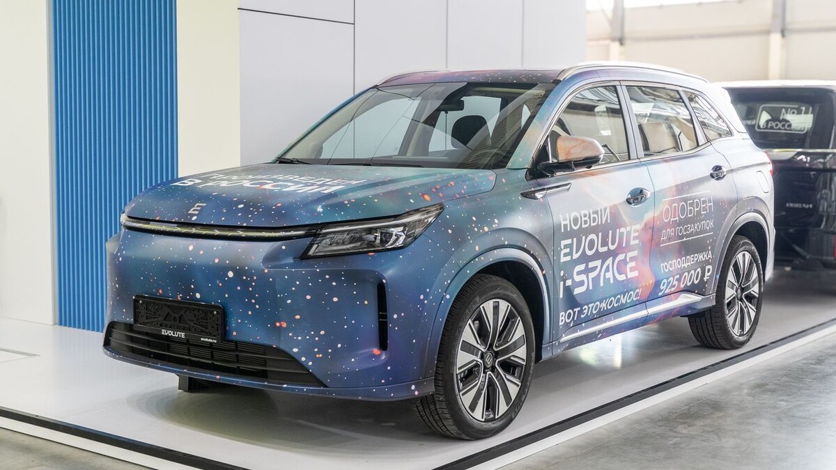    Evolute i-Space. Фото Константин Завьялов / «Автоновости дня» с международной промышленной выставки «Иннопром»