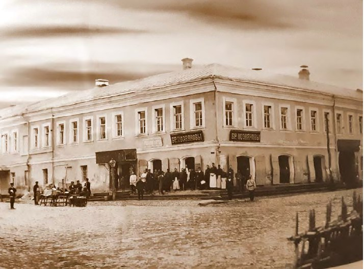    Фото: телеграм-канал Евгения Чудакова.