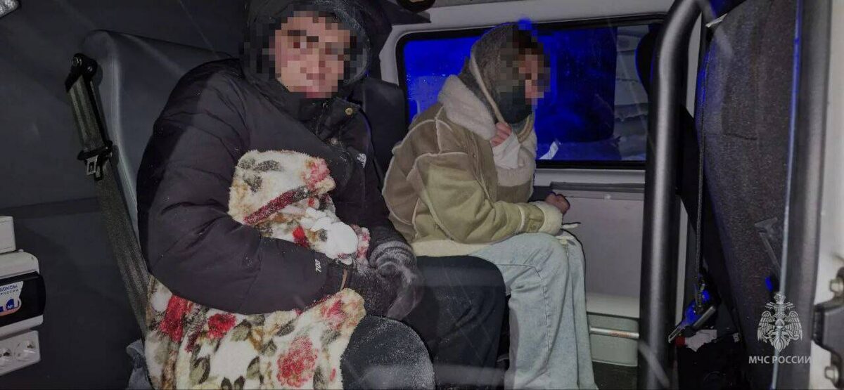 Фото: ГУ МЧС России по РТ