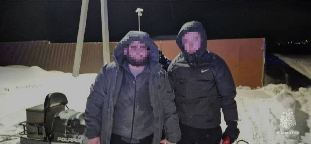 Фото: ГУ МЧС России по РТ