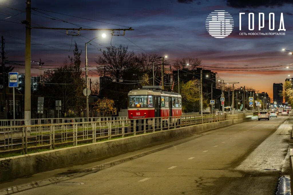 Трамвай  📷
