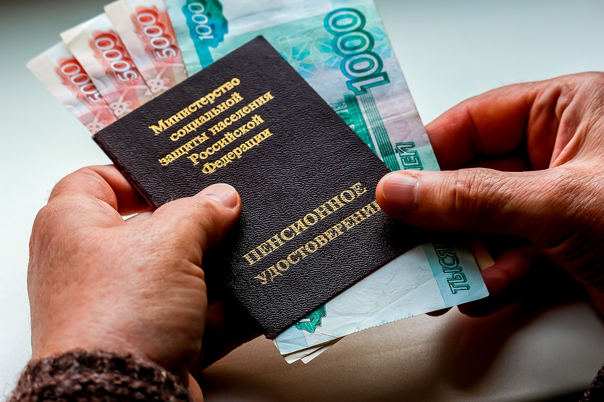 Denis.Vostrikov / Shutterstock / FOTODOM📷По нормам пенсионного законодательства, в связи с достижением человеком возраста 80 лет фиксированная часть страховой пенсии увеличивается вдвое