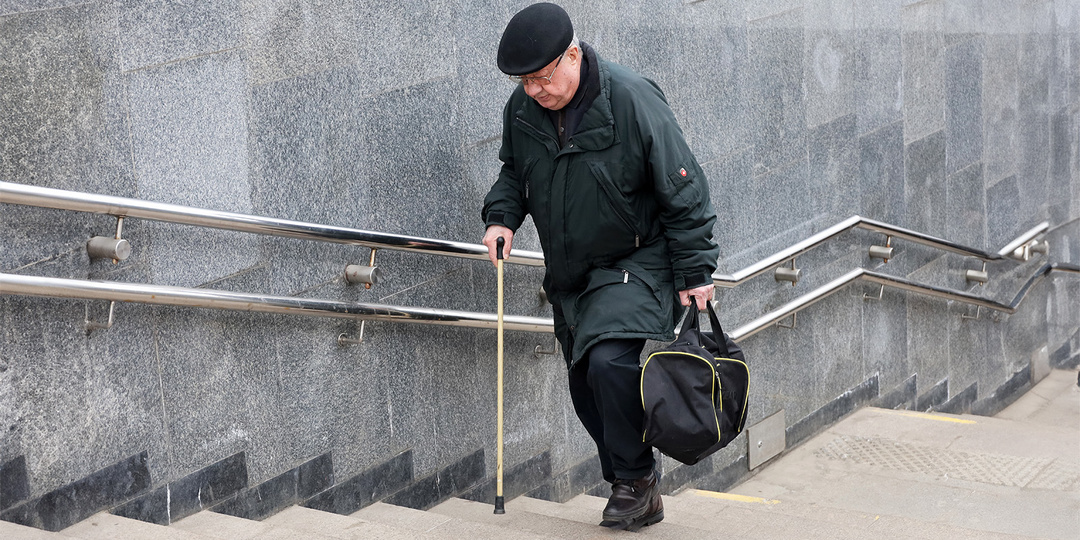 Надбавки к пенсии после 80 лет: полный список