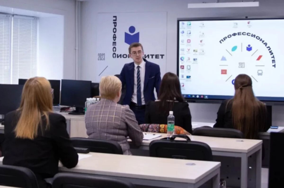    Хабаровские учителя прошли в финал всероссийского конкурса «Мастер года»