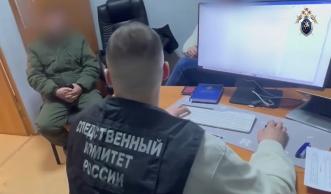 фото: Челябинский Следком