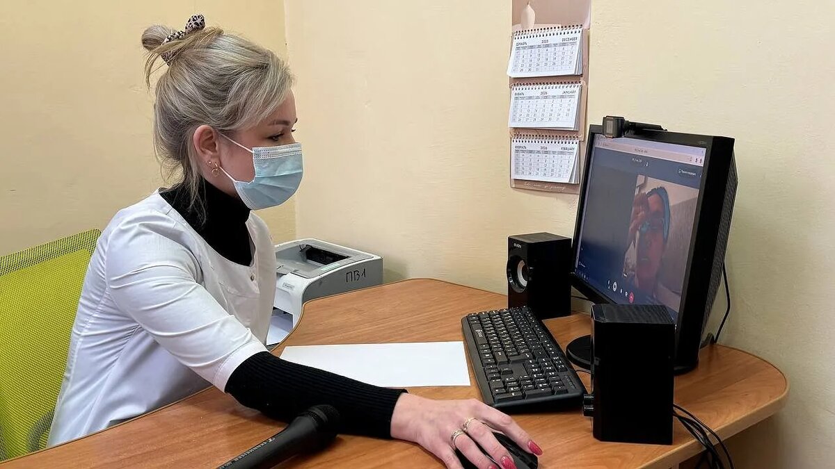    Администрация г. Кострома