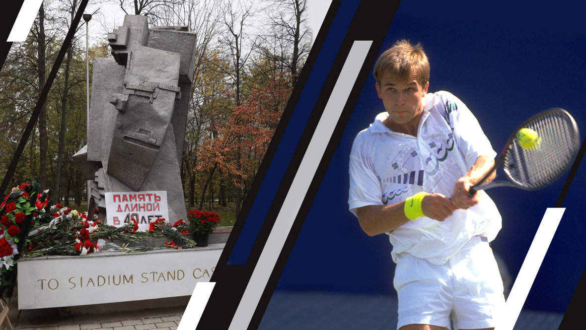    Getty Images, Федор Успенский