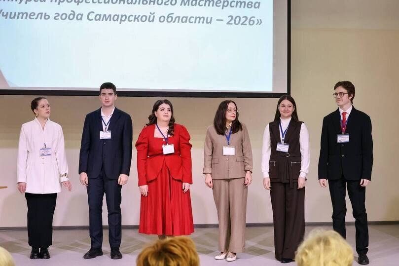     Фото: администрация Самары