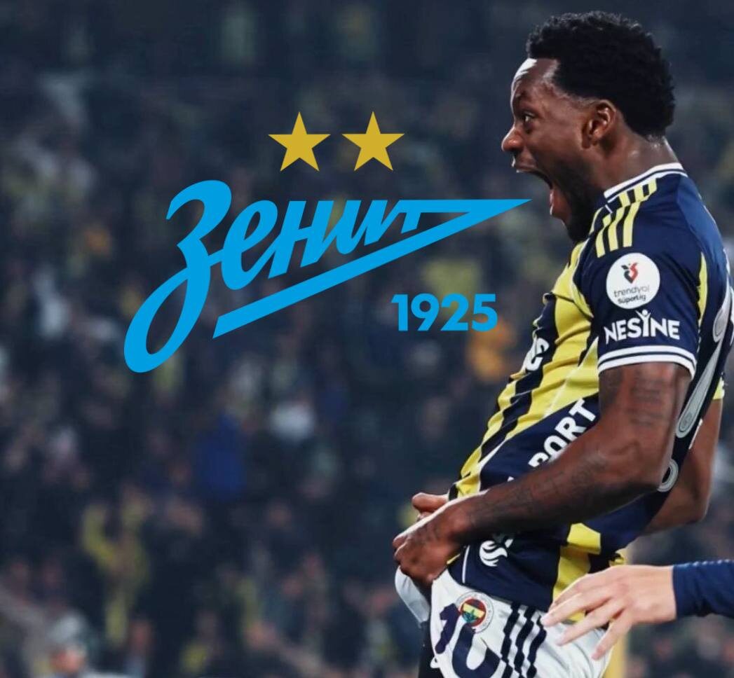 Дуран близок к переходу в "Зенит"