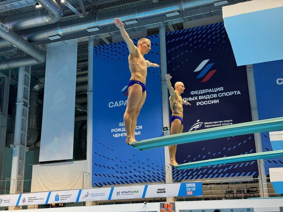    Фото: Минспорта Саратовской области