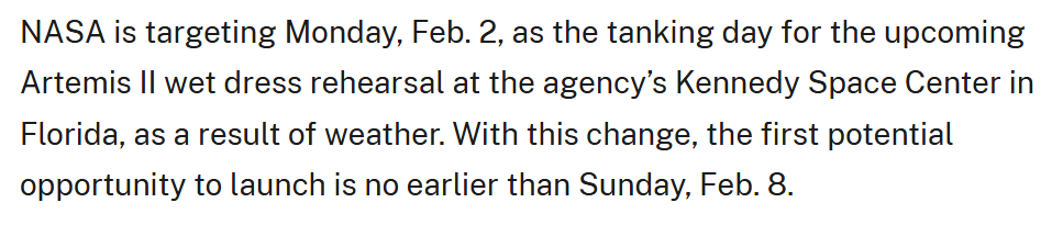 Скриншот с сайта НАСА