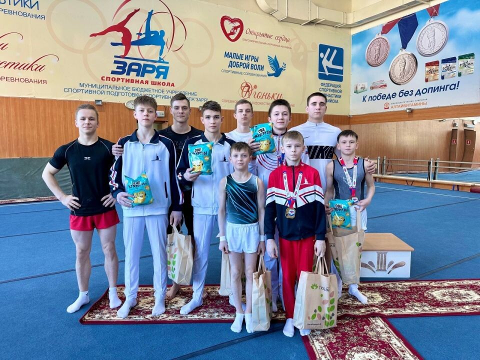    Фото: спортивная школа «Заря»