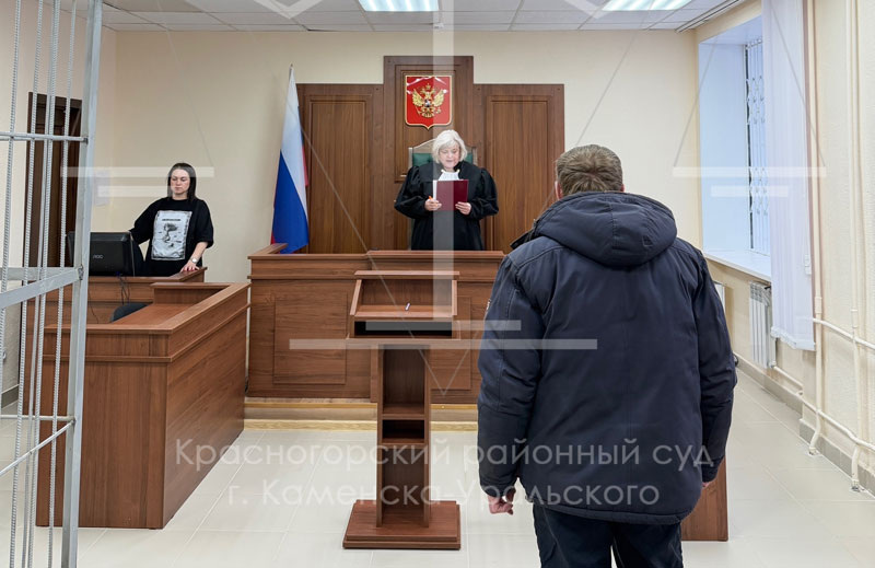     Фото: Красногорский районный суд