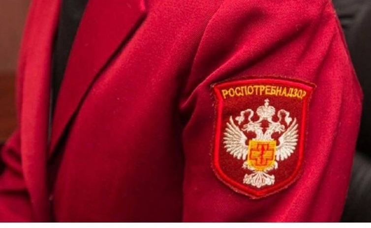    Фото сообщества управления Роспотребнадзора по РО Редактор