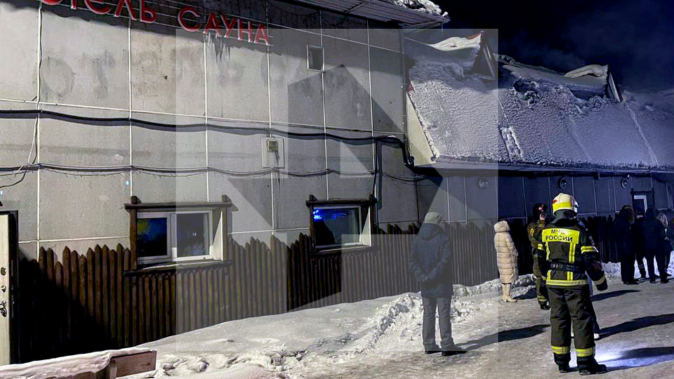     Администратор сауны, где сгорели подростки, отправлена под домашний арест ИЗВЕСТИЯ