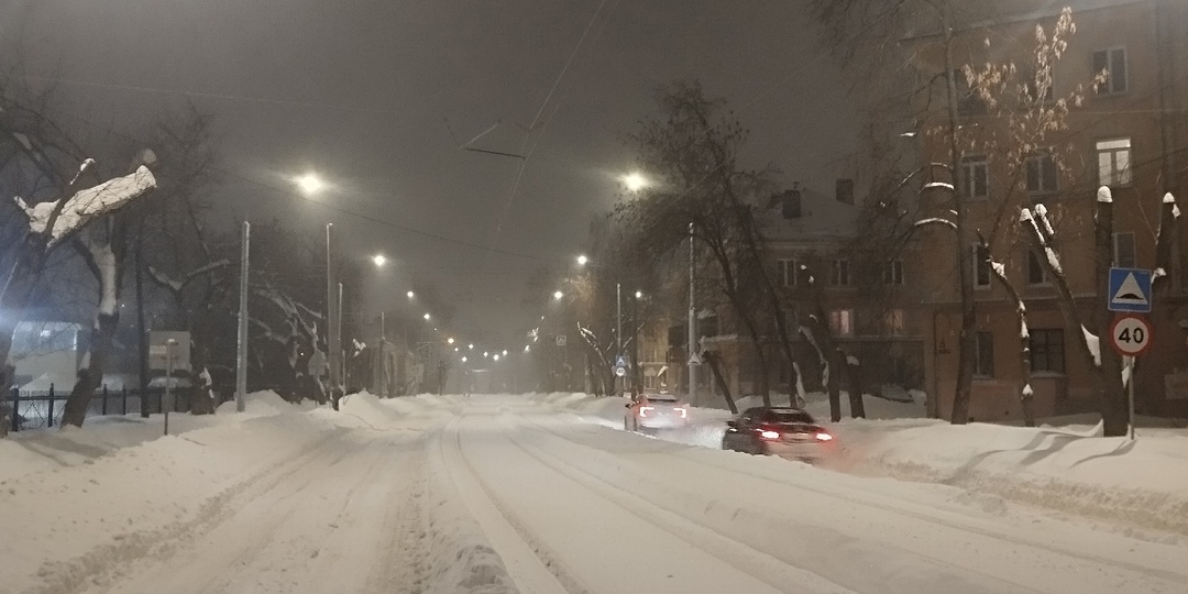 Настроения нет