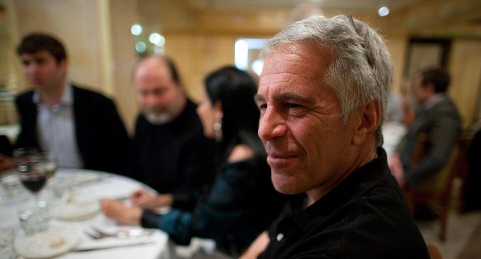    Epstein Estate/House Oversight / www.globallookpress.com