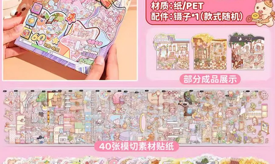 🌈Наш магазин продает детские товары