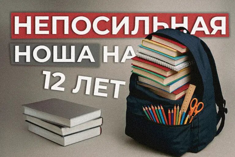    Источник: aifstan.info
