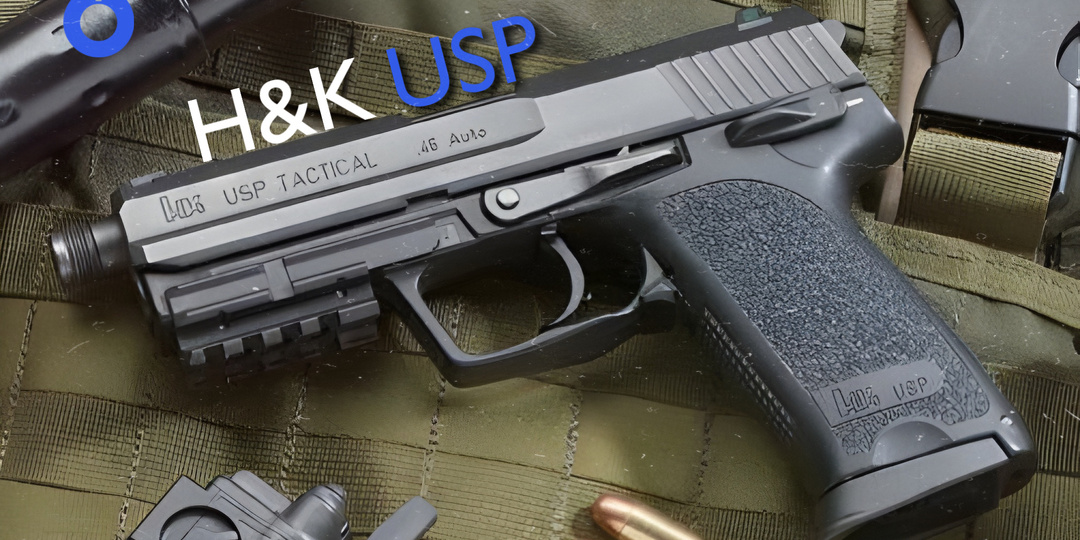 H&K USP | НЕМЕЦКАЯ НАДЁЖНОСТЬ В АМЕРИКАНСКОМ КАЛИБРЕ