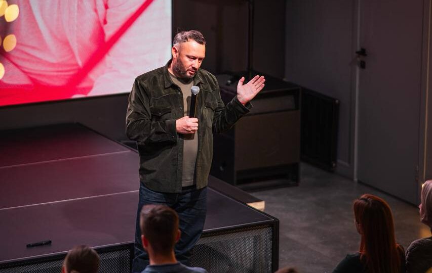 Екатеринбург