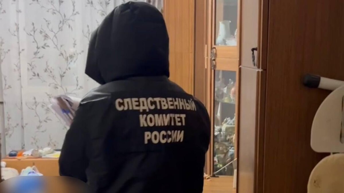    Фото: t.me/gsuskrf_spb