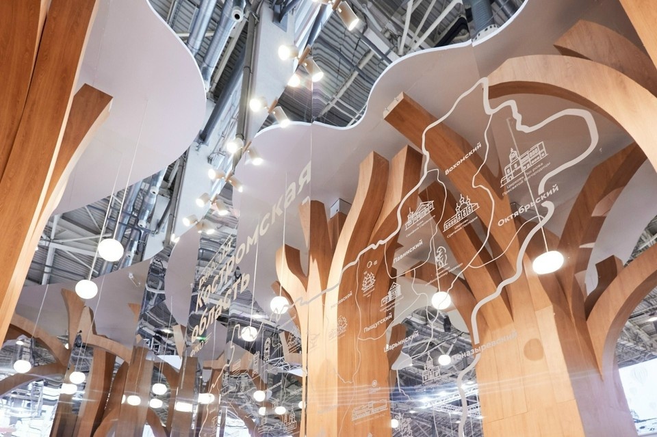    Фото: депэкономразвития Костромской области