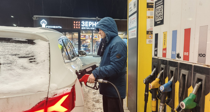    Фото prochepetsk