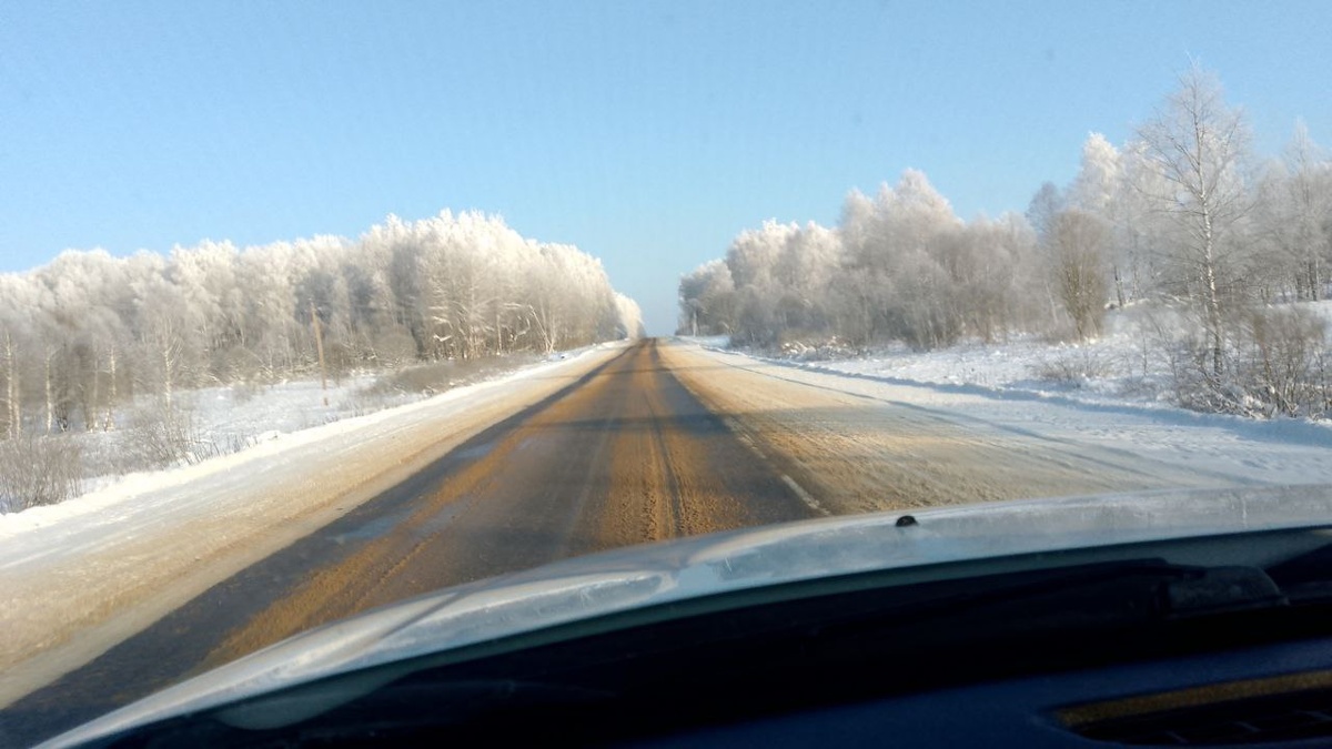 Красота была.