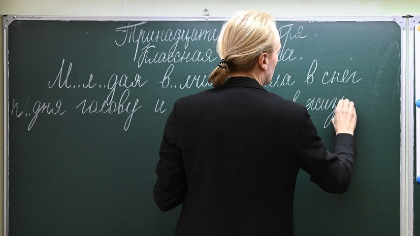   РИА Новости Сергей Пятаков