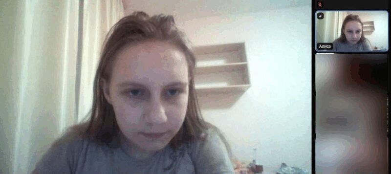    Алиса Теплякова сейчас. Фото: ЯД