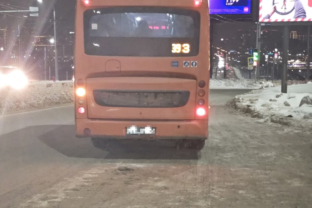    Фото предоставлено героиней публикации