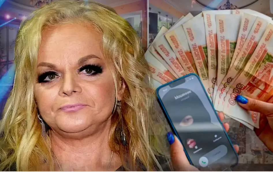 Лариса Долина